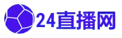 中甲怎么看直播_中甲直播在哪看